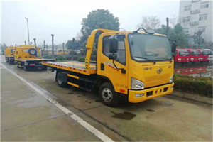 川汇区附近24小时救援车电话