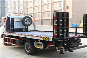 川汇区24小时道路救援电话