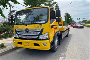 川汇区汽车救援头像