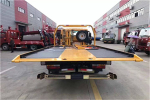 川汇区附近汽车救援服务