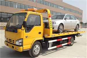 川汇区道路救援一般怎么收费