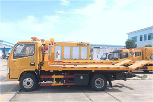 川汇区送油救援服务