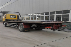 川汇区24小时公路救援电话