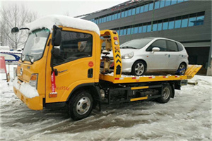 川汇区附近道路救援服务