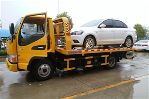 川汇区附近拖车救援24小时服务热线